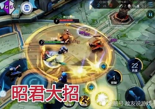 貂蝉四美爆料视频大全集,揭秘古代美女传奇故事大全集 第2张 貂蝉四美爆料视频大全集,揭秘古代美女传奇故事大全集 第2张