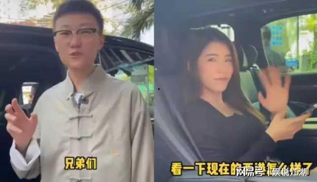 海波爆料五嫂下场视频,五嫂下场视频引发热议，真相究竟如何？  第1张