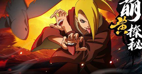 迪达拉官方爆料视频大全,揭秘幕后故事与精彩瞬间  第1张