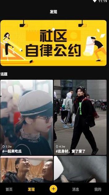 旧的爆料小视频在哪看啊,重温那些独家瞬间 第1张 旧的爆料小视频在哪看啊,重温那些独家瞬间 第1张